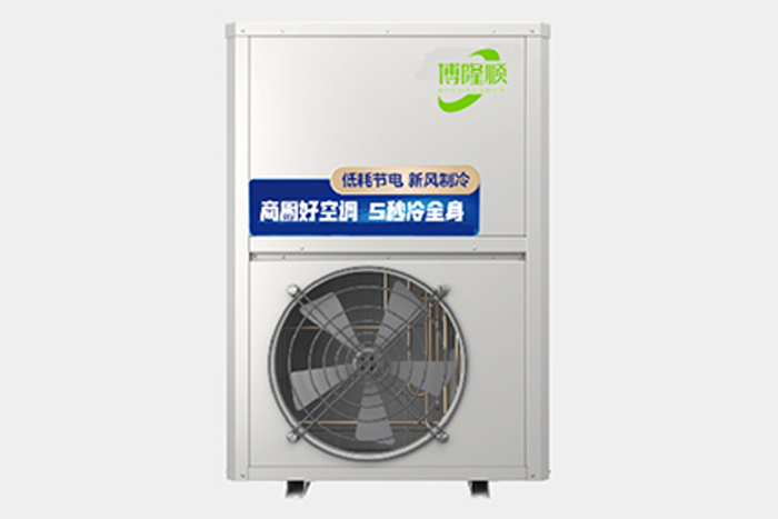 北極2號 北極2號